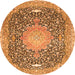 Square Medallion Orange Traditional Rug, tr4458org