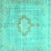 Square Machine Washable Medallion Turquoise Traditional Area Rugs, wshtr4459turq