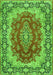 Serging Thickness of Machine Washable Medallion Green Traditional Area Rugs, wshtr445grn