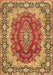 Machine Washable Medallion Brown Traditional Rug, wshtr445brn