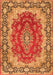 Serging Thickness of Machine Washable Medallion Orange Traditional Area Rugs, wshtr445org