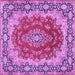 Square Machine Washable Medallion Purple Traditional Area Rugs, wshtr445pur