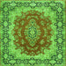 Round Machine Washable Medallion Green Traditional Area Rugs, wshtr445grn