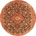 Machine Washable Medallion Orange Traditional Area Rugs, wshtr4460org