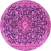 Round Machine Washable Medallion Pink Traditional Rug, wshtr4460pnk