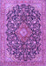 Medallion Purple Traditional Rug, tr4460pur