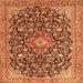 Serging Thickness of Medallion Orange Traditional Rug, tr4460org