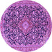 Round Medallion Purple Traditional Rug, tr4460pur