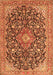 Serging Thickness of Machine Washable Medallion Orange Traditional Area Rugs, wshtr4460org