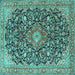 Square Machine Washable Medallion Turquoise Traditional Area Rugs, wshtr4460turq