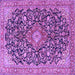 Square Machine Washable Medallion Purple Traditional Area Rugs, wshtr4460pur