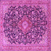 Square Machine Washable Medallion Pink Traditional Rug, wshtr4460pnk