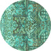 Round Persian Turquoise Traditional Rug, tr4461turq