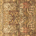 Square Persian Brown Traditional Rug, tr4461brn