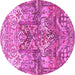 Round Persian Pink Traditional Rug, tr4461pnk