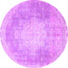 Round Persian Purple Traditional Rug, tr4462pur