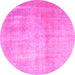Round Persian Pink Traditional Rug, tr4464pnk