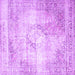 Square Machine Washable Persian Purple Traditional Area Rugs, wshtr4468pur