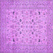 Square Machine Washable Persian Purple Traditional Area Rugs, wshtr446pur