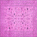 Square Machine Washable Persian Pink Traditional Rug, wshtr446pnk