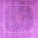 Square Persian Purple Traditional Rug, tr4470pur
