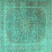 Square Persian Turquoise Traditional Rug, tr4470turq