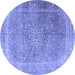 Round Persian Blue Traditional Rug, tr4470blu