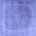 Square Persian Blue Traditional Rug, tr4470blu