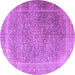 Round Persian Purple Traditional Rug, tr4470pur