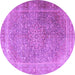 Round Machine Washable Persian Purple Traditional Area Rugs, wshtr4470pur