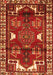 Persian Orange Traditional Rug, tr4472org
