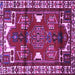 Square Machine Washable Persian Purple Traditional Area Rugs, wshtr4472pur