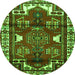 Square Persian Green Traditional Rug, tr4472grn