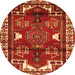 Square Persian Orange Traditional Rug, tr4472org