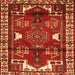 Serging Thickness of Persian Orange Traditional Rug, tr4472org