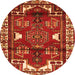 Machine Washable Persian Orange Traditional Area Rugs, wshtr4472org