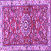 Square Machine Washable Medallion Purple Traditional Area Rugs, wshtr4473pur