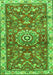 Serging Thickness of Machine Washable Medallion Green Traditional Area Rugs, wshtr4473grn