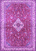 Machine Washable Medallion Purple Traditional Area Rugs, wshtr4475pur