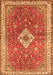 Serging Thickness of Machine Washable Medallion Orange Traditional Area Rugs, wshtr4475org