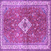 Square Medallion Purple Traditional Rug, tr4475pur