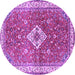 Round Medallion Purple Traditional Rug, tr4475pur