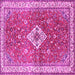 Square Medallion Pink Traditional Rug, tr4475pnk