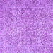 Square Persian Purple Traditional Rug, tr4476pur