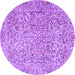 Round Machine Washable Persian Purple Traditional Area Rugs, wshtr4476pur