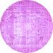 Round Persian Purple Traditional Rug, tr4478pur