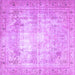 Square Persian Purple Traditional Rug, tr4478pur