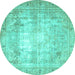 Round Persian Turquoise Traditional Rug, tr4478turq