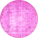 Round Persian Pink Traditional Rug, tr4478pnk
