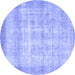 Round Persian Blue Traditional Rug, tr4479blu